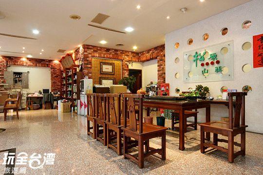 Songyuan B&B Луґу Екстер'єр фото
